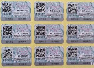 Cosmetic security labels